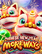 เครดิตฟรี saบา ค่า ร่า วัน ละ 300: สูตรเด็ดทำเงิน