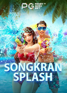 ทาง เข้า สล็อต xo168 เล่นง่าย ได้จริง ต้องลอง!